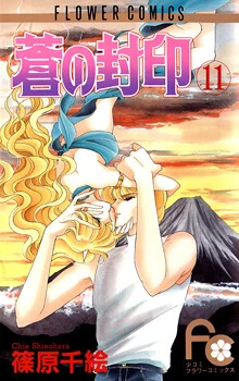 [Cover]