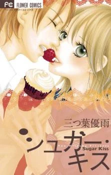[Cover]