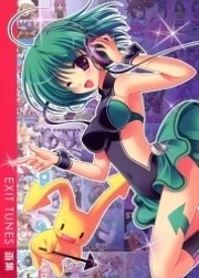 [Cover]