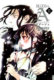 [Cover]