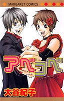 [Cover]
