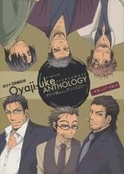 [Cover]