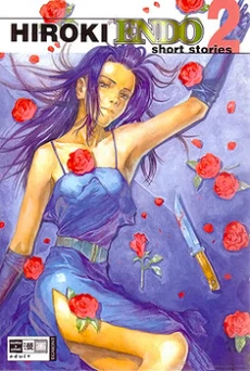 [Cover]