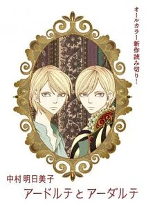 [Cover]