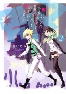 [Cover]
