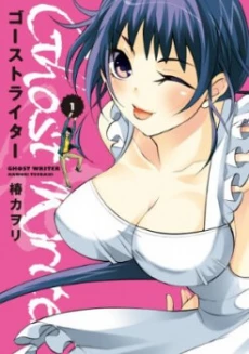 [Cover]