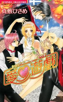 [Cover]