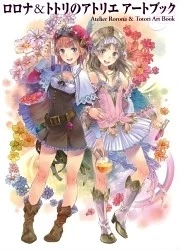 [Cover]