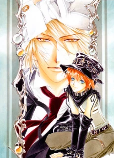 [Cover]