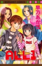 [Cover]