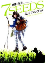 [Cover]