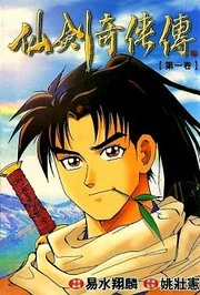 [Cover]