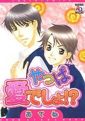 [Cover]