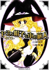 [Cover]