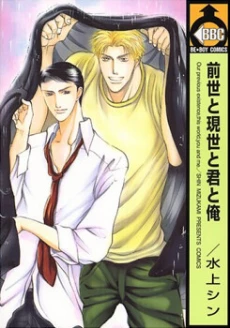 [Cover]
