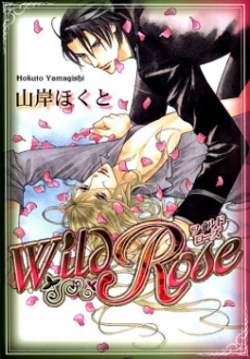 [Cover]