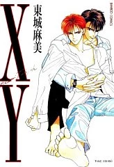 [Cover]