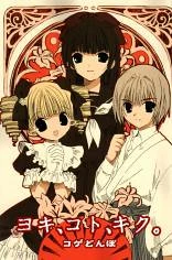 [Cover]
