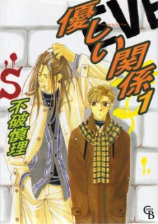 [Cover]
