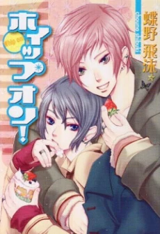 [Cover]
