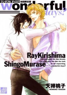 [Cover]
