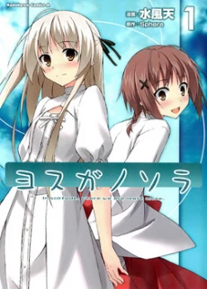 [Cover]
