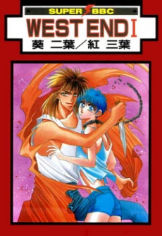 [Cover]