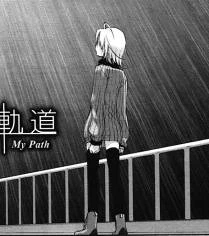 Watashi no Kidou