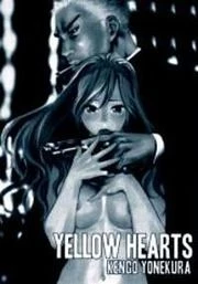 [Cover]
