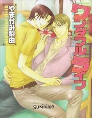[Cover]