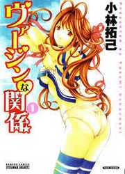 [Cover]