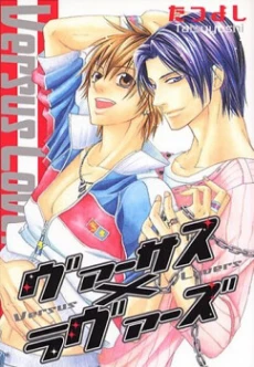 [Cover]