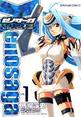 [Cover]
