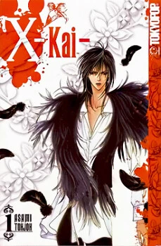 [Cover]