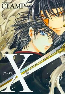 [Cover]