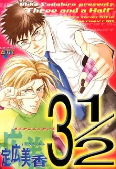 [Cover]