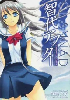 [Cover]