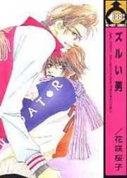 [Cover]