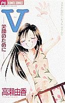 [Cover]