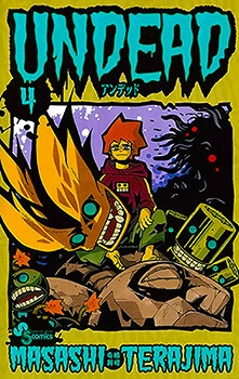 [Cover]
