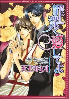 [Cover]
