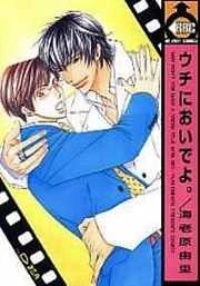 [Cover]