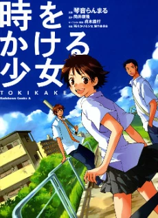 [Cover]