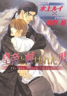 [Cover]