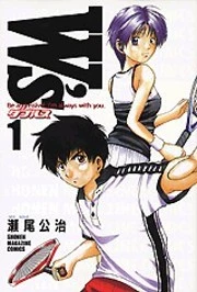 [Cover]