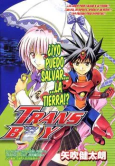 [Cover]