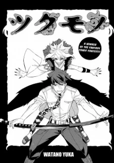 [Cover]