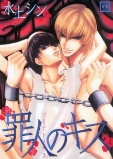 [Cover]