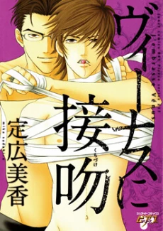 [Cover]
