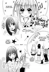 The Mystery of the Yuri Cage
